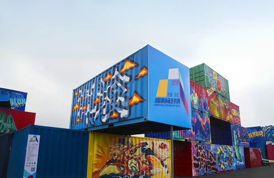 Art Installations Container